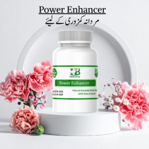 Power Enhancer Herbal Medicine | 100% Natural Male Sexual Health Formula | Mardana Kamzori & Sexual Weakness Solution | Boost Stamina, Strength & Performance Naturally