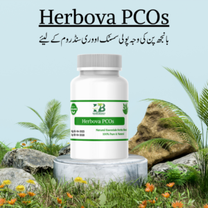 Herbova PCOS Herbal Formula | 100% Natural Support for Polycystic Ovary Syndrome