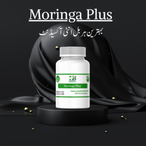 Moringa Plus Herbal Medicine | Powerful Antioxidant Formula | 100% Natural Essential Herbs Blend | Complete Body Support for All Health Issues | Immunity, Energy & Wellness Booster
