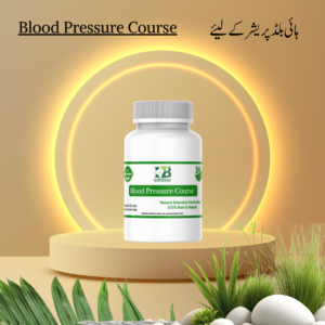 Blood Pressure Course Herbal Medicine | 100% Natural Formula for High Blood Pressure | Control Hypertension Naturally